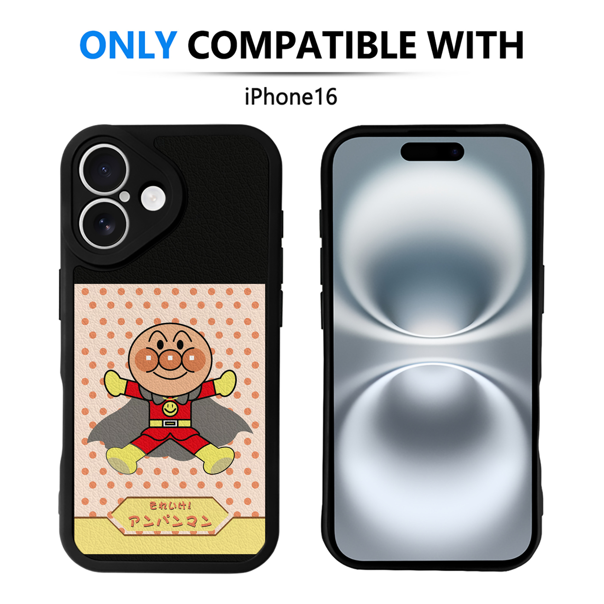 （画像用） アンパンマン Anpanman 【iPhone 16シリーズ対応】シリコンスマホケース（レザー調） 材質：シリコン